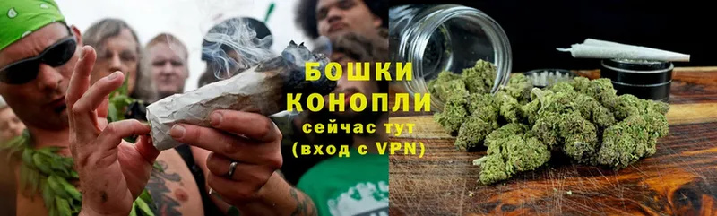 Конопля LSD WEED  как найти наркотики  Губкин 